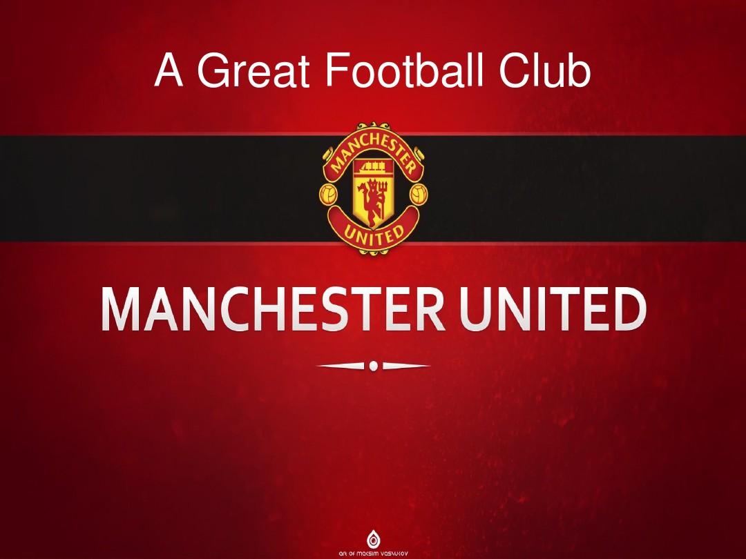 的表现都未 的表现都未